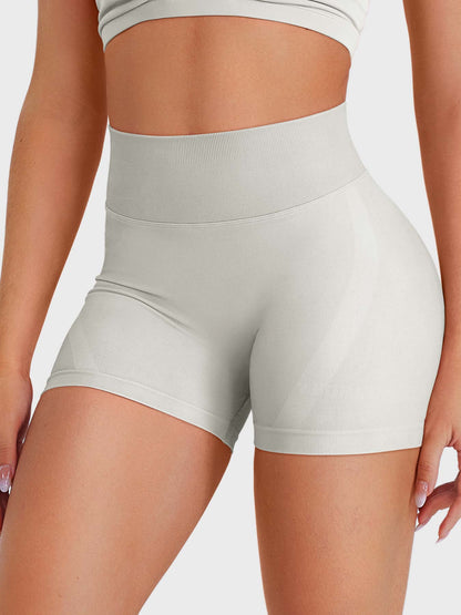 Yeoreo Baderiy 4,5" Verbesserte Nahtlose Shorts